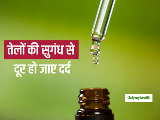 किस एसेंशियल ऑयल में मिलाएं कौन सा कैरियर ऑयल? पेट दर्द, नींद, अनियमित पीरियड्स की समस्या पल में करें दूर